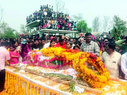 Veer Mahendra amar rahe amar rahe! | वीर महेंद्र अमर रहे अमर रहे !