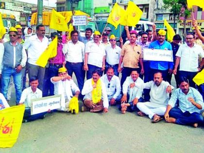 ओबीसींचे ‘चक्का जाम’ आंदोलन