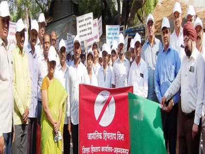 Participate in the fight against malaria: Dr.PDGandal | हिवताप निर्मुलनासाठी जनतेने सहभाग द्यावा : डॉ.पी.डी.गांडाळ