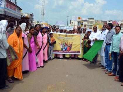  Nutrition Diet Public awareness rally | पोषण आहार जनजागृती रॅली