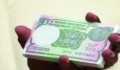 Take the rupee bill from the bank; Government subsidy for 'Gokul' organizations for fatwa | रुपयाचे बिलही बॅँकेतूनच घ्या; सरकारच्या अनुदानासाठी ‘गोकुळ’चा संस्थांना फतवा