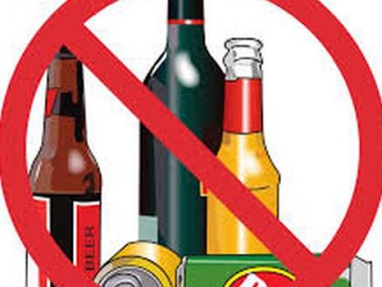 Bhadrao Gram Sabha approves liquor closure resolution | भरडू ग्रामसभेत दारू बंद करण्याचा ठराव मंजूर