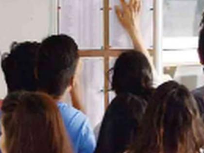 Draw students to college | विद्यार्थ्यांचा कॉलेजकडेच ओढा Draw students to college | विद्यार्थ्यांचा कॉलेजकडेच ओढा