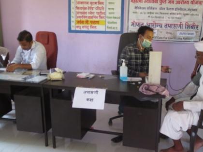 Health camp at Little Martyr | लहान शहादे येथे आरोग्य शिबीर