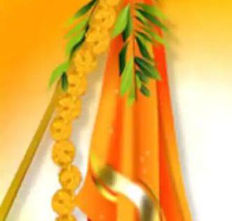 Muhurt is the one who got stuck in communication | संचारबंदीत अडकला पाडव्याचा मुहूर्त Muhurt is the one who got stuck in communication | संचारबंदीत अडकला पाडव्याचा मुहूर्त