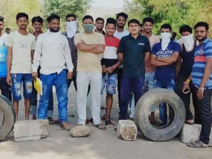 Access to Strangers in Malda Village | मालदा गावात अनोळखींना प्रवेश बंदी Access to Strangers in Malda Village | मालदा गावात अनोळखींना प्रवेश बंदी