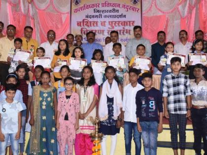 Joy of appreciation for art exhibits | कलाप्रदर्शनाला रसिकांची दाद Joy of appreciation for art exhibits | कलाप्रदर्शनाला रसिकांची दाद