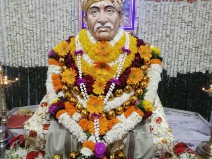 Gajanan Maharaj appeared in Ojhar for excitement | ओझरला गजानन महाराज प्रकटदिन उत्साहात