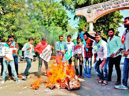 'NSUI' aggressor against education ministers | शिक्षणमंत्र्यांविरोधात ‘एनएसयूआय’ आक्रमक