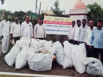 Plastic collection campaign in Padmalaya Temple area | पद्मालय मंदिर परिसरात प्लॅस्टिक संकलन मोहीम