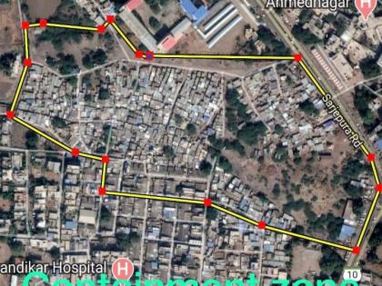 Siddharthnagar and artillery content zone declared, vegetable vendors in the city also removed, the city has been dry since morning. | सिद्धार्थनगर आणि तोफखाना कन्टेंटमेंट झोन जाहीर, शहरातील  भाजीविक्रेत्यांनाही हटविले, शहरात सकाळपासून शुकशुकाट