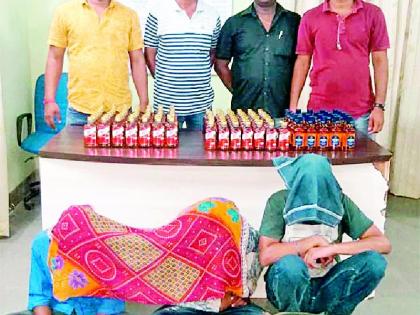 90 thousand ammunition seized | ३९ हजारांचा दारूसाठा जप्त