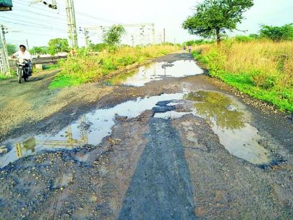 Artificial lake of the road? | रस्ता की कृत्रिम तलाव?