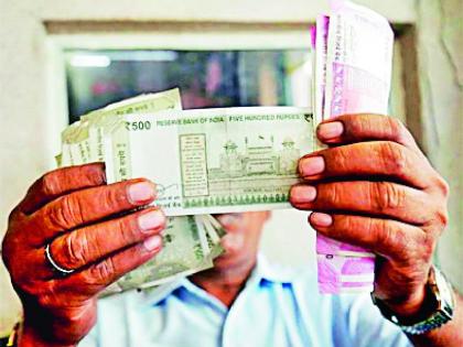 पतसंस्थांच्या सभेवर अद्यापही निर्णय नाही