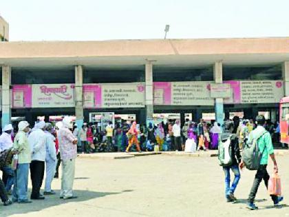 Yavatmal bus station will move | यवतमाळचे बसस्थानक हलविणार