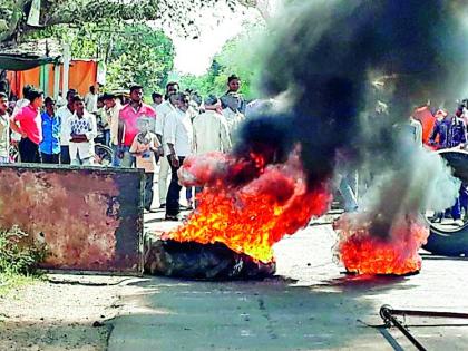 Stop the road of farmers at buttercane | लोणी येथे शेतकºयांचा रस्ता रोको