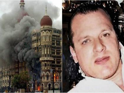 US refuses to extradite Headley; However, extradition of comrade Rana is possible | हेडलीला हवाली करण्यास अमेरिकेचा नकार; मात्र साथीदार राणाचे प्रत्यार्पण शक्य