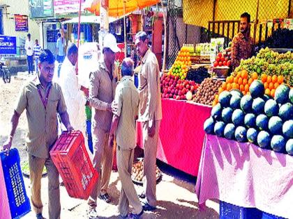  A truck vegetable caught by Manappa | मनपाने जप्त केला  एक ट्रक भाजीपाला