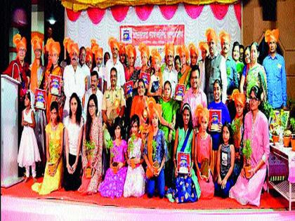 Ideal Parents Inspiration Award | आदर्श माता-पिता प्रेरणा पुरस्कार