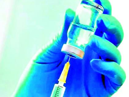 5.55 lakh people became fully vaccinated | ५.५५ लाख व्यक्ती झाल्या पूर्णपणे व्हॅक्सिनेट 5.55 lakh people became fully vaccinated | ५.५५ लाख व्यक्ती झाल्या पूर्णपणे व्हॅक्सिनेट
