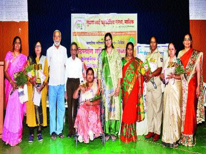 Divyaung performed the art of presentation by women | दिव्यांग महिलांनी  सादर केला कलाविष्कार