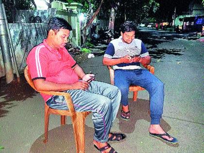 In the DGP Nagar courtyard for 'Network' | ‘नेटवर्क ’साठी डीजीपीनगरवासीय अंगणात In the DGP Nagar courtyard for 'Network' | ‘नेटवर्क ’साठी डीजीपीनगरवासीय अंगणात