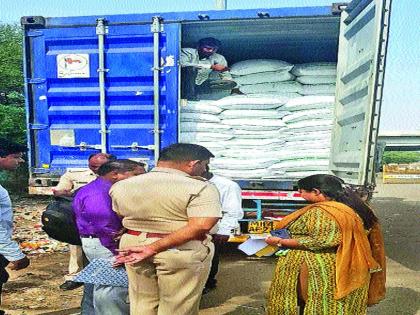  Ration rice seized in black market | काळ्या बाजारात जाणारा  रेशनचा तांदूळ जप्त