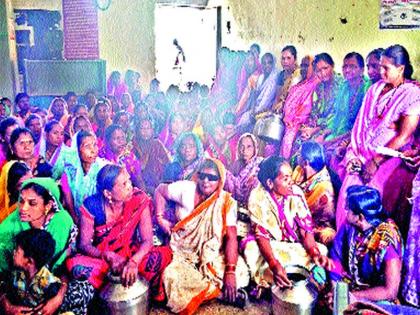 Hunda Morcha of Bundhate Women | बुंधाटेच्या महिलांचा हंडा मोर्चा