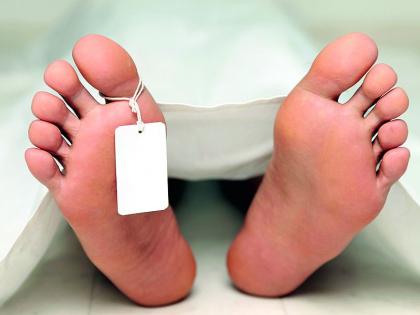 No escape though death occurs | मरणानेही सुटका नाही No escape though death occurs | मरणानेही सुटका नाही