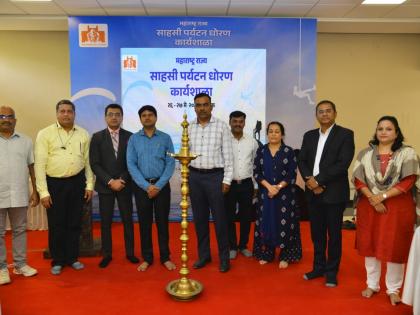 Inauguration of Adventure Tourism Policy Workshop | साहसी पर्यटन धोरण कार्यशाळेचे उद्घाटन