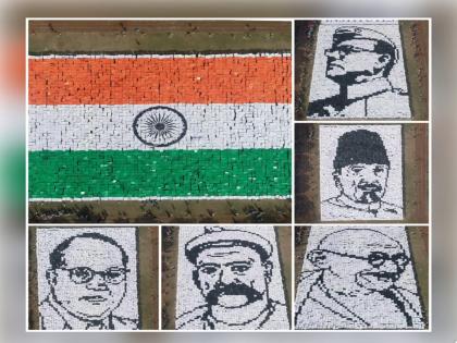 More than 3700 students created human replicas of 5 great men in Pune | Republic Day: पुण्यात ३७०० हून अधिक विद्यार्थ्यांनी साकारली ५ महापुरुषांची मानवी प्रतिकृती