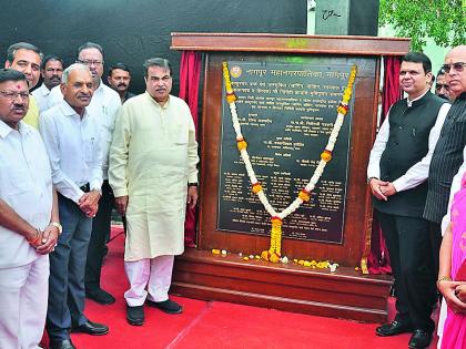 Jogging, walking and cycle track at Kastoorchand Park in Nagpur | नागपूरच्या कस्तूरचंद पार्कवर जॉगिंग, वॉकिंग व सायकल ट्रॅक