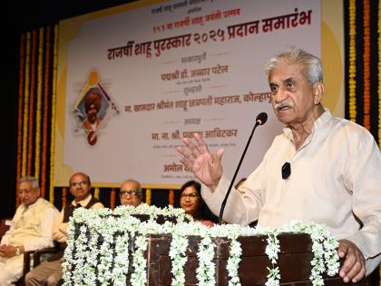 How many tiger cubs will it take to provide justice to the common people, asks Jabbar Patel | सामान्य जनतेला न्याय देण्यासाठी वाघाची किती पिल्ली लागतील?, जब्बार पटेल यांची विचारणा How many tiger cubs will it take to provide justice to the common people, asks Jabbar Patel | सामान्य जनतेला न्याय देण्यासाठी वाघाची किती पिल्ली लागतील?, जब्बार पटेल यांची विचारणा