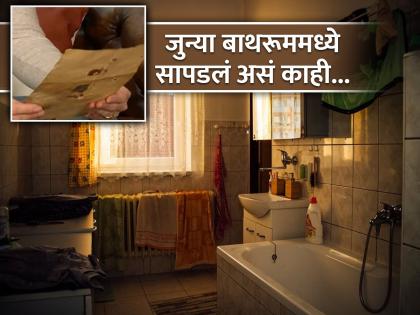 Minneapolis couple remodeling bathroom find decades old love letters by young boy | जुन्या बाथरूममध्ये सापडले असे लेटर, वाचून अवाक् झाले घरमालक