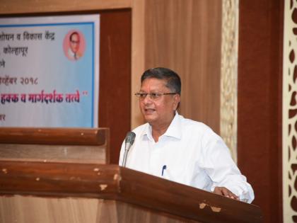 Everyone's responsibility to establish constitutional ethics - Harish Bhalerao | सांविधानिक नैतिकता प्रस्थापित करणे ही प्रत्येकाची जबाबदारी - हरिष भालेराव