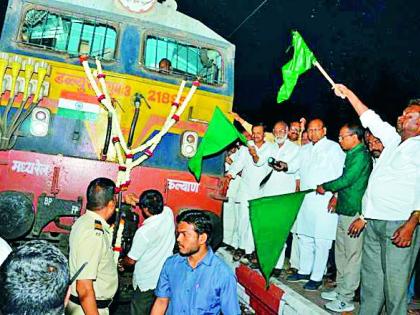 Welcome to Intercity, Jabalpur Express | इंटरसिटी, जबलपूर एक्स्प्रेसचे स्वागत