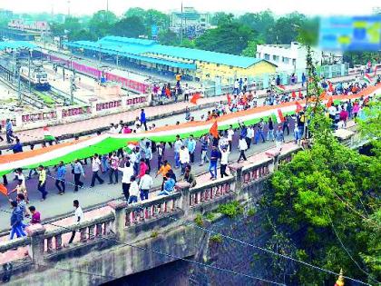 Wande Mataram shout, 600-feet Tiranga | ‘वंदे मातरम्’चा जयघोष, ६०० फुटांचा तिरंगा