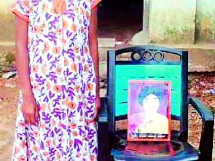 गतीमंद माऊलीच्या चिमुकल्या अंकीताला हवी प्रेमाची सावली
