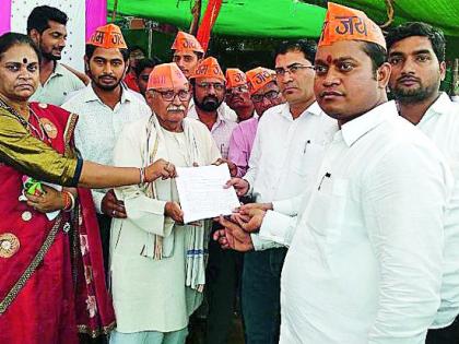 Bhajan Dini movement in Lakhani | लाखनी येथे भजनदिंडी आंदोलन Bhajan Dini movement in Lakhani | लाखनी येथे भजनदिंडी आंदोलन