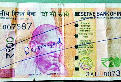 Fake notes found during the election period | निवडणूक काळात आढळली नकली नोट