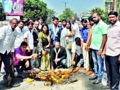 Coconut will be visible in the pit seen | खड्डा दिसेल तिथे नारळ फुटेल