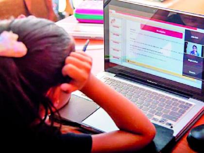 Charges under the name of online classes | ऑनलाईन क्लासेसच्या नावाखाली शुल्कवसुली