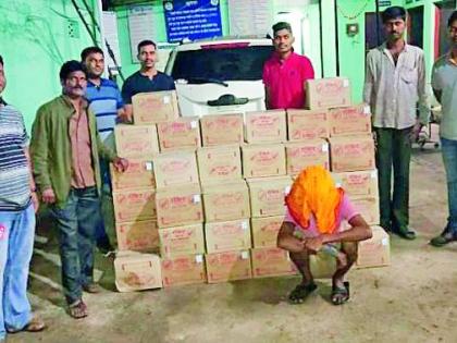 15 lakh worth of money seized | १५ लाखांचा मुद्देमाल जप्त