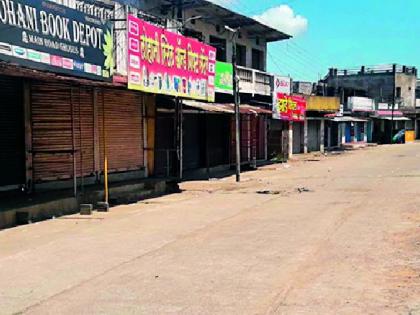 Ghughhus market tightly closed | घुग्घुसची बाजारपेठ कडकडीत बंद Ghughhus market tightly closed | घुग्घुसची बाजारपेठ कडकडीत बंद