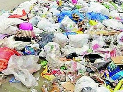 NMC will start the plastic compilation center | मनपा सुरू करणार प्लास्टिक संकलन केंद्र