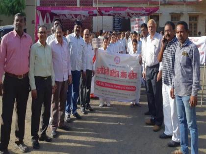 Program on the occasion of global malaria in Dhule | धुळ्यात जागतिक हिवताप दिनानिमित्ताने कार्यक्रम