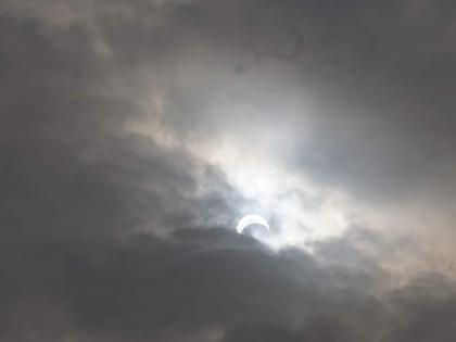  Solar Eclipse: Snowy due to cloudy weather | सूर्यग्रहण : ढगाळ वातावरणामुळे हिरमोड