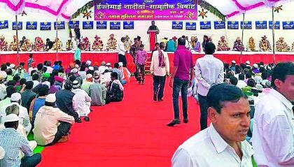 32 Muslims married in the gathering | मेळाव्यात ३२ मुस्लीम जोडपी विवाहबद्ध