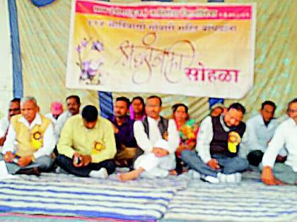 For the last 23 years, the fight for the Gowari community has begun | २३ वर्षे लोटूनही गोवारी समाजाचा लढा सुरुच