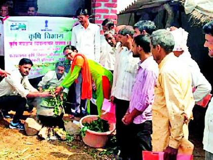 Organic Farming Training for Farmers | शेतकऱ्यांना सेंद्रीय शेती प्रशिक्षण